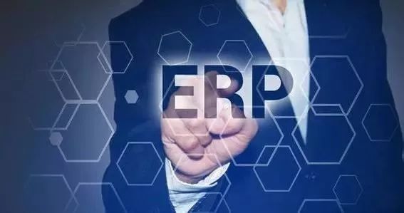 ERP实施阶段需要注意哪些问题?